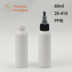 60ml PP bottle with 20-410 neck finish